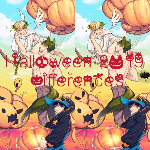 halloween 2019 differences