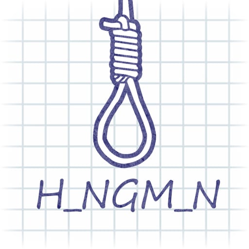 hangman plus